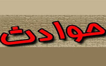 شکار دختران با پراید شیشه‌دودی/ مشکل روحی و روانی برای دختر دانشجو

