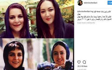 تغییر چهره نیکی کریمی پس از 20 سال + عکس