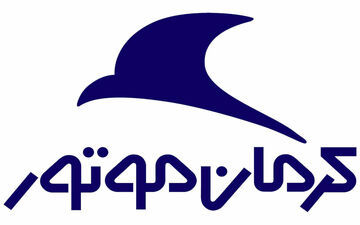 جدیدترین قیمت خودروهای کرمان موتور در بازار (۲۳ اسفند ماه) 