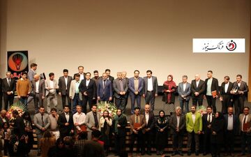 تجلیل از دکتر محمدعلی یارتبار اقتصاددان برتر و مدیر مالی نمونه در جزیره کیش+فیلم و تصویر