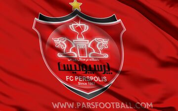 باشگاه پرسپولیس به AFC نامه فرستاد