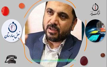 اظهارات مهم وزیر ارتباطات در رابطه با موضوع فیلترینگ اینستاگرام و واتس‌آپ 