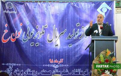 تصاویری دیدنی از آیین آغاز تولید سریال نون -خ 