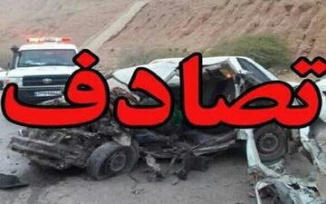 تصادف زنجیره‌ای ۷ دستگاه خودرو در آزادراه" خرم زال "