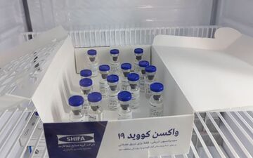 واکسن کرونا برکت مشکل دارد؟! + فیلم
