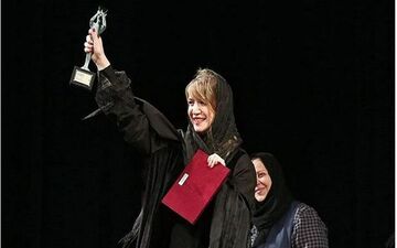 پوشش و ظاهر متفاوت ستاره پسیانی، برنده جایزه بهترین بازیگر زن جشنواره تئاتر (عکس)