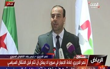 نگرانی مخالفان دولت سوریه از عملیات ارتش این کشور علیه تروریست‌ها