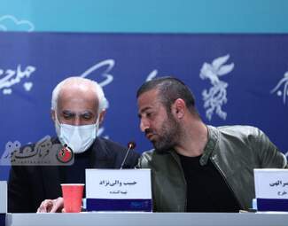 فیلم سینمایی " موقعیت مهدی "