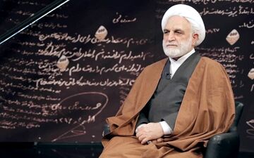نهادها و شخصیت های دینی انتصاب رئیس جدید قوه قضائیه راتبریک گفتند