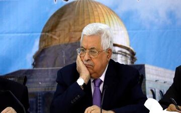"عباس به دنبال اعلام کشور فلسطین در سایه اشغال رژیم صهیونیستی است"