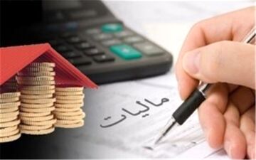 جزئیات اخذ مالیات از خریداران سکه