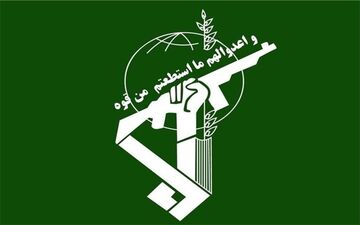  اطلاعیه سپاه درباره دود مشاهده شد در آسمان تهران
