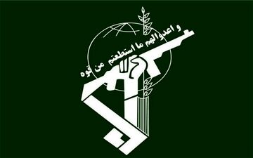  اطلاعیه سپاه درباره دود مشاهده شد در آسمان تهران
