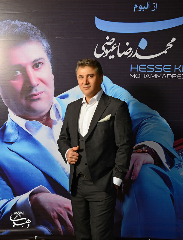 محمدرضا عیوضی