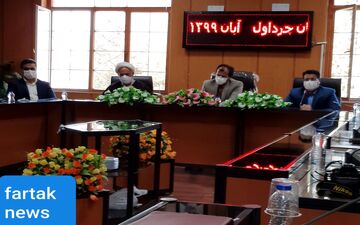 برگزاری مراسم معارفه رئیس دادگستری شهرستان چرداول