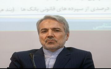 خبر خوش نوبخت؛افزایش حقوق بازنشستگان از اول مهر