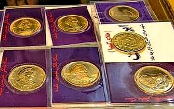  سقوط قیمت سکه به مرز ۳ میلیون تومان