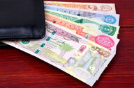  قیمت دینار عراق امروز سه‌شنبه ۲۹ اردیبهشت ۱۴۰۵ 