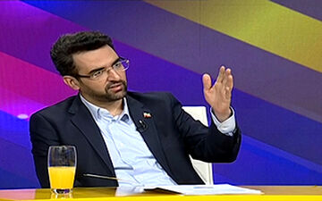 دزدی توسط خدمات ارزش افزوده + فیلم