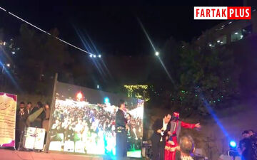 رقص کوردی مجری معروف در برج میلاد + فیلم