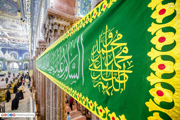  آذین بندی حرم امام حسین(ع) برای سالروز میلاد پیامبر(ص)/ گزار ش تصویری 