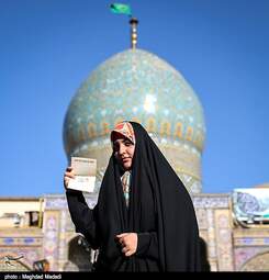  انتخابات ریاست جمهوری و شورای شهر - حرم عبدالعظیم حسنی(ع)  + تصاویر