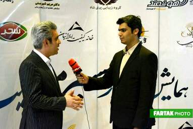 مصطفی شهبازی