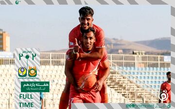 مس سونگون و شهرداری نوشهر به تساوی رضایت دادند
