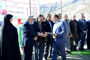 جشنواره بلوط کرمانشاه به روایت تصویر