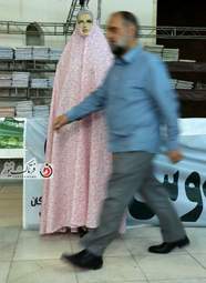 گزارش تصویری از بیست و نهمین نمایشگاه بین المللی قرآن کریم در مصلی بزرگ تهران 