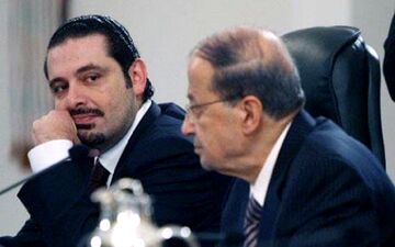 اعلام تشکیل دولت جدید لبنان ظرف دو روز آینده
