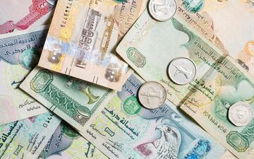 قیمت درهم امارات امروز چهارشنبه ۲۷ خرداد ۱۴۰۵ 