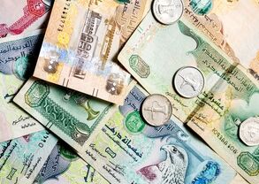 قیمت درهم امارات امروز چهارشنبه ۲۷ خرداد ۱۴۰۵ 