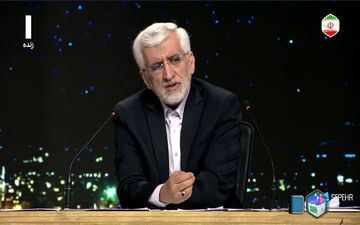 جلیلی: اگر منابعی داریم باید کاملا عادلانه توزیع کنیم + ویدئو