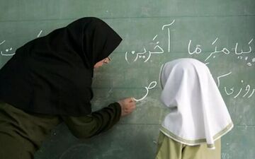 
آموزش و پرورش نیروی جدید به کار می گیرد؟