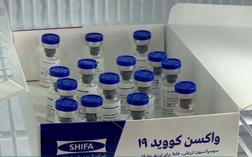 مطالعه فاز یک تست انسانی واکسن کوو ایران برکت پایان یافت