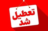 فوری؛ آیا مدارس خوزستان فردا ۷ دی تعطیل می‌شوند؟