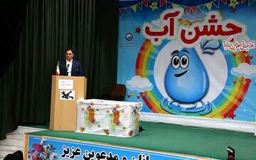 دانش آموزان استثنایی خوی فراگیری نخستین واژه " آب"را جشن گرفتند