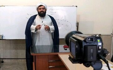 نحوه ارائه دروس معارف در ترم جدید/میزان استقبال دانشگاهها از مرکز
