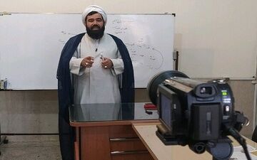 نحوه ارائه دروس معارف در ترم جدید/میزان استقبال دانشگاهها از مرکز
