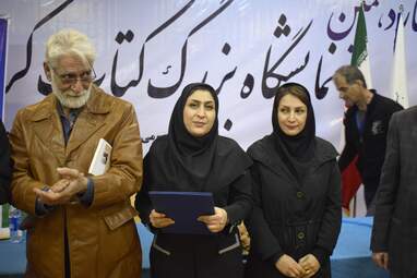 گزارش تصویری از کارگاه سواد رسانه‌ای و تجلیل از سه خبرنگار در حاشیه چهاردهمین نمایشگاه کتاب 