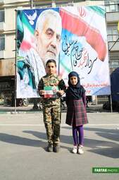 راهپیمایی وداع با سردار سلیمانی