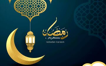 آیا فردا رمضان آغاز می‌شود؟ تاریخ دقیق اعلام شد