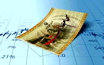 واریز سود سهام عدالت به چالش جدید رسید! 