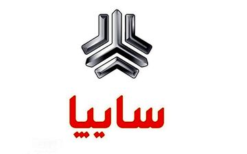 
آغاز پیش‌فروش محصول جدید پارس‌خودرو
