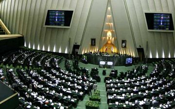 نخستین جلسه علنی سال 97 روز یکشنبه 19 فروردین برگزار می‌شود
