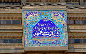 وزارت کشور از عاملان تولید اخبار جعلی اخلال کننده در انتخابات شکایت می کند