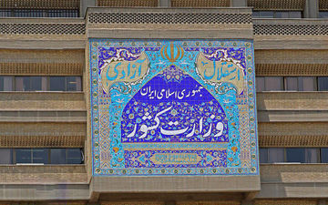 وزارت کشور از عاملان تولید اخبار جعلی اخلال کننده در انتخابات شکایت می کند