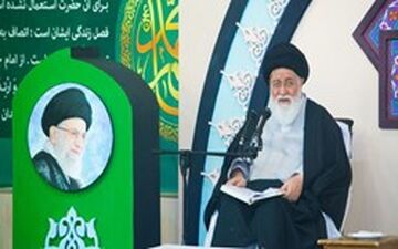 بیانات قاطعانه اخیر رهبری واکنش منفعلانه آمریکا را در پی داشت/ آمریکا و فرانسه به تکاپو افتادند