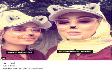سلفی گرافیکی سحر قریشی به همراه سمانه پاکدل (عکس)